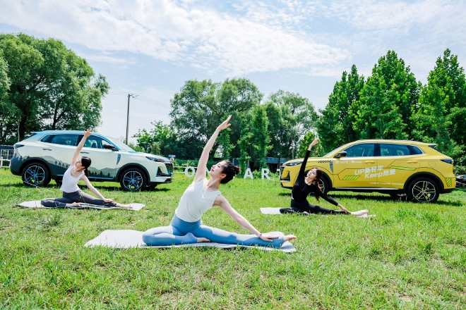 第二代CS55 PLUS携手Keep打造夏日露营