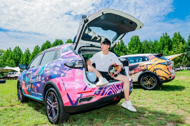 第二代CS55 PLUS携手Keep打造夏日露营