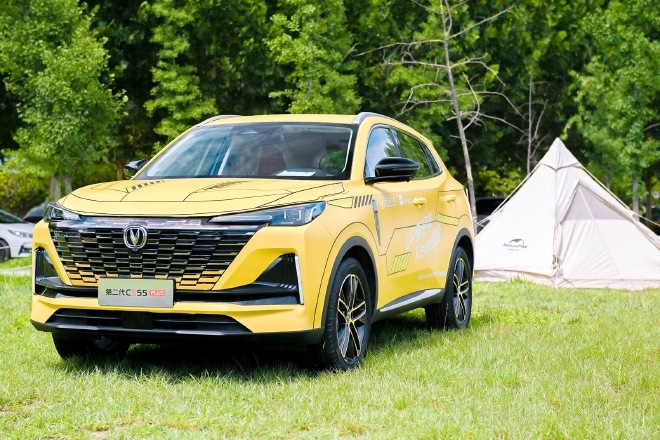 第二代CS55 PLUS携手Keep打造夏日露营