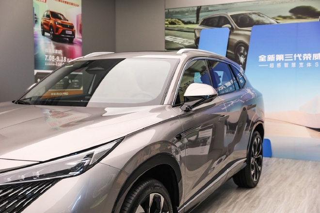 实拍第三代荣威RX5 实现全面进化