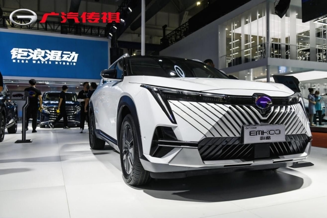 26.98万元 全新第二代GS8双擎系列四驱旗舰版长春上市