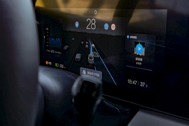 极狐阿尔法s华为hi版 9f9f-39781e4138ce65f19056fc26af37b4cf.jpg