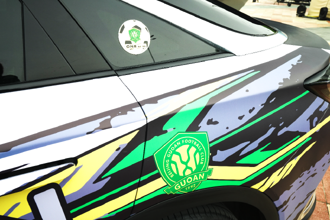 极狐阿尔法S、阿尔法T国安版极狐行动北京站亮相