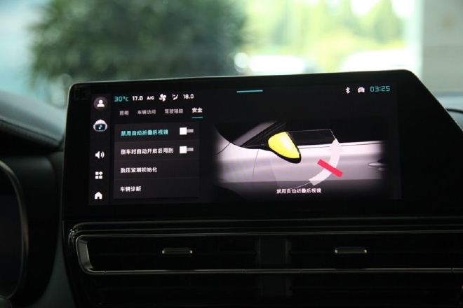 8月16日正式上市 雪铁龙天逸BEYOND到店实拍