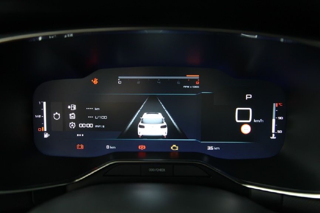 8月16日正式上市 雪铁龙天逸BEYOND到店实拍