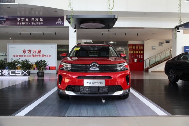 8月16日正式上市 雪铁龙天逸BEYOND到店实拍