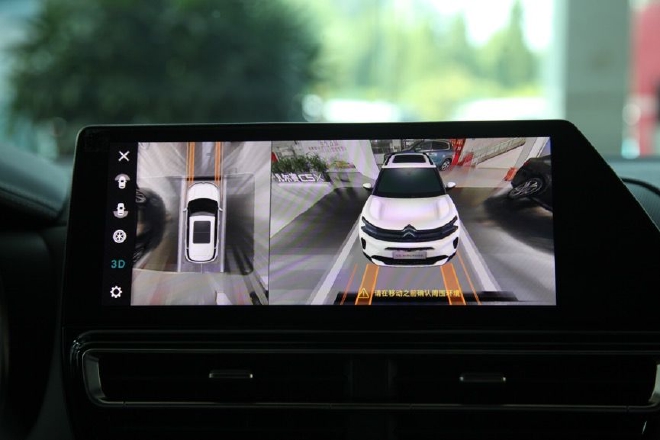 8月16日正式上市 雪铁龙天逸BEYOND到店实拍