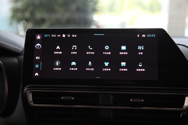 8月16日正式上市 雪铁龙天逸BEYOND到店实拍