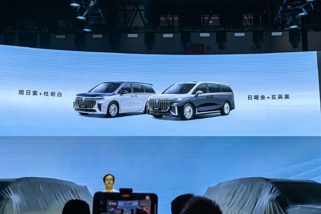 2022成都车展:岚图FREE DNA上市 售价37.99-41.99万元