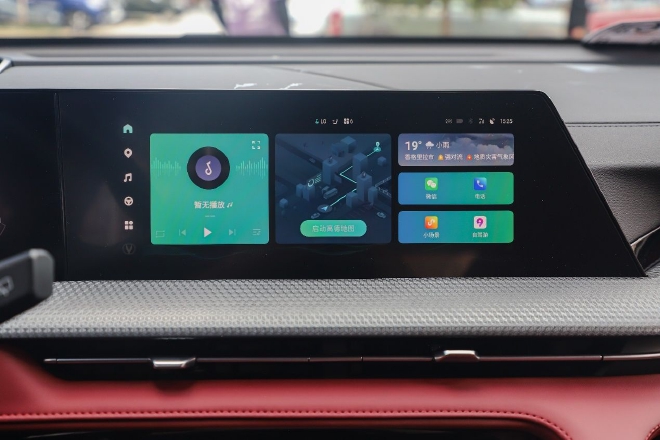 外观不是重点 试驾第二代长安CS75 PLUS