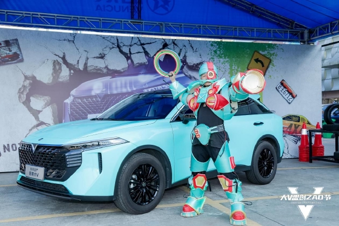 服务升级 东风日产启辰举办首届车主大会