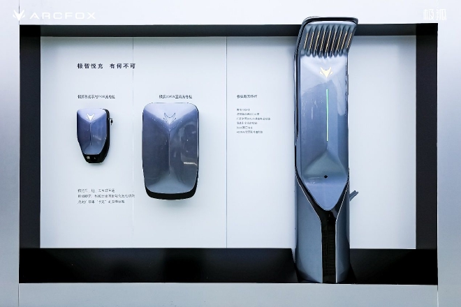 贯彻绿色发展之路 北汽新能源亮出实力