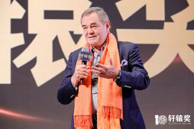 2023第十届轩辕奖揭晓