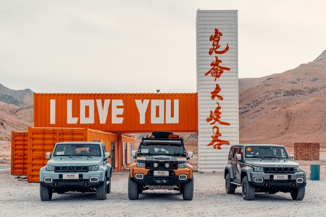 以越野实力守护一方净土 BJ40可可西里守望者联盟成立