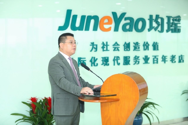 吉祥航空+云度汽车,均瑶正式发布“吉祥大出行”战略