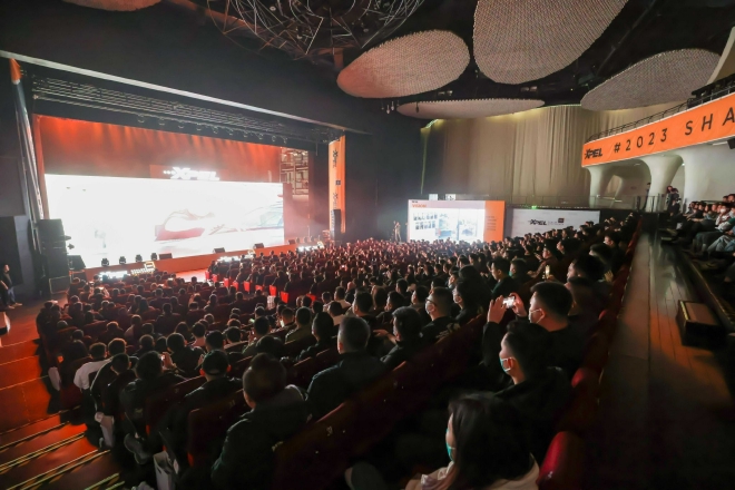 2023年XPEL中国经销商大会