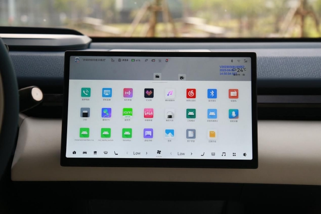 售18.98-20.98万元,极氪X正式上市