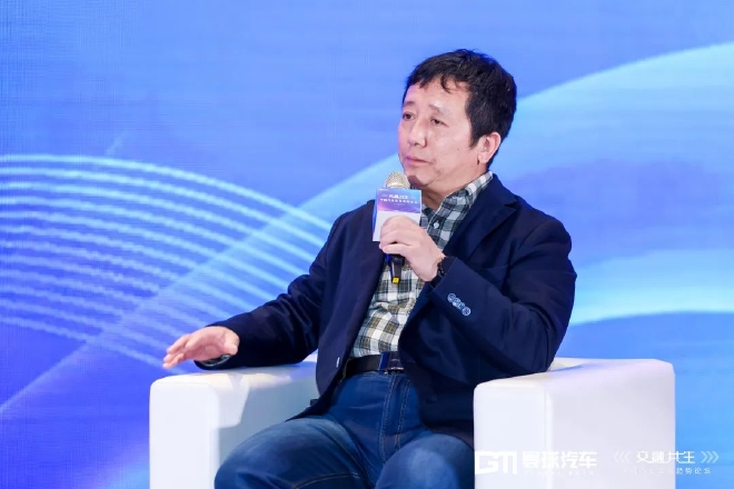行业专家共话中国汽车产业发展趋势