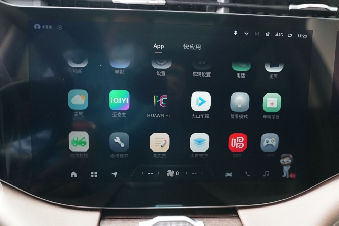 大七座SUV新标杆 静态实拍全新一代揽月