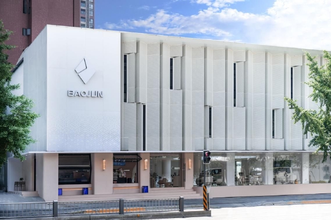 宝骏品牌发布全新LOGO 首款搭载新标车型宝骏“悦也”5月25日上市