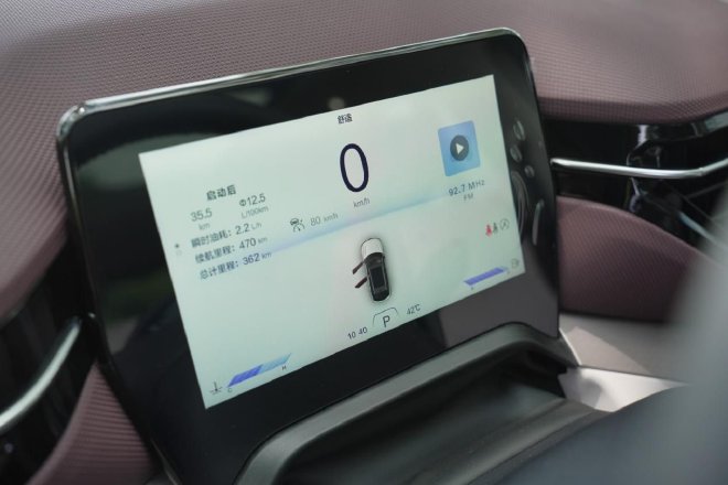 让家用场景更舒心 试驾一汽奔腾T90