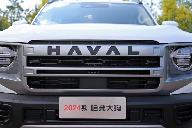 试驾2024款哈弗大狗 看城市精英玩转野趣