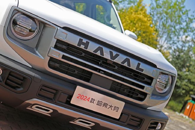 试驾2024款哈弗大狗 看城市精英玩转野趣