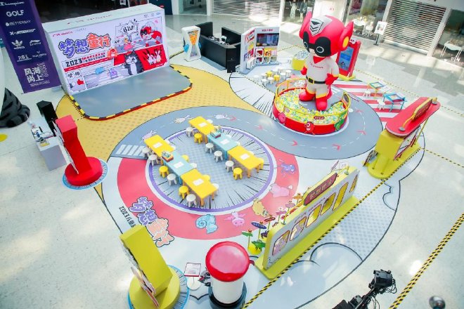 IP联动,寓教于乐,广汽本田“梦想童行”儿童道路安全体验活动再升级