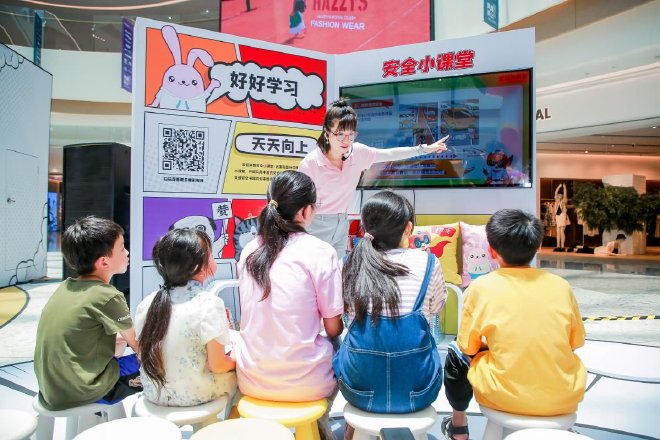 IP联动,寓教于乐,广汽本田“梦想童行”儿童道路安全体验活动再升级