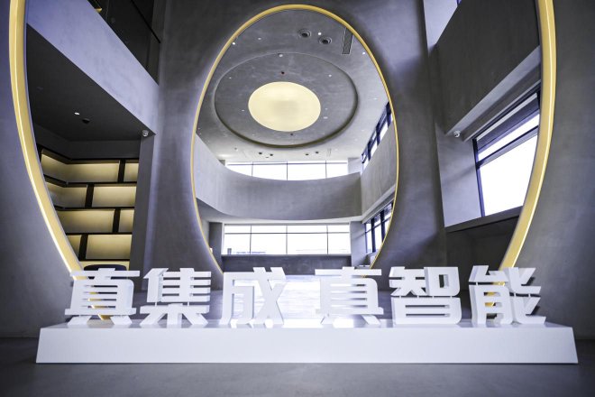 四域合一!零跑发布四叶草架构,首搭车型9月亮相