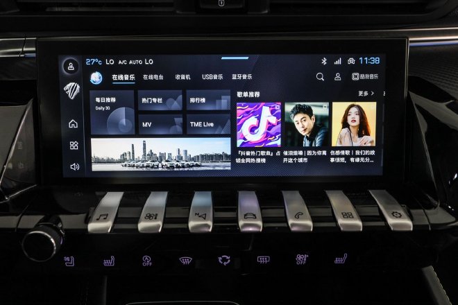 实拍新508L 更趋精致的中期改款