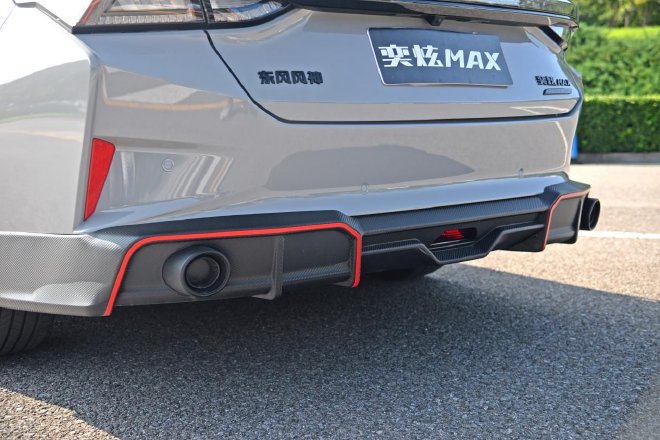 试驾2024款东风风神奕炫MAX 家轿也能玩转性能