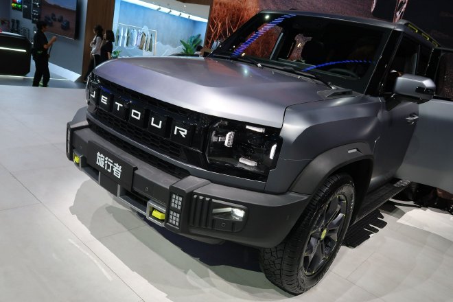 捷途旅行者2023款落地价,捷途旅行者2023款落地价参数