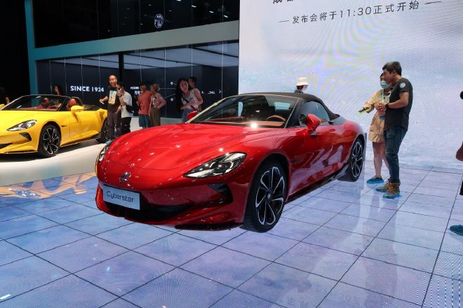 2023成都车展探馆:MG Cyberster