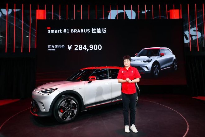 全新配色smart精灵#1 BRABUS性能版正式上市