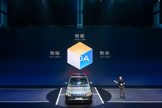 2023长安汽车科技生态大会:长安汽车开启“数智新汽车”时代