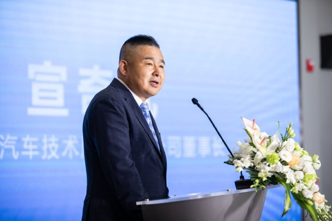 汽车产业如何共塑向“芯”力?阿尔特与中菱国际贸易携手作答