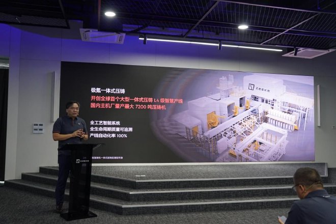 极氪式安全的背后,探访极氪安全营