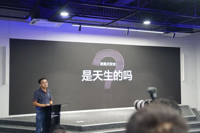 极氪式安全的背后,探访极氪安全营