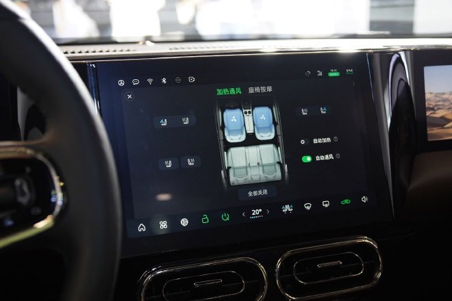 售14.58万起 零跑C01/C11超级增程版上市