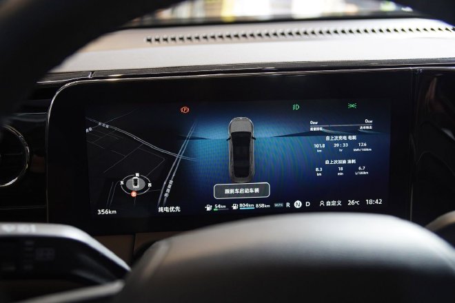 售14.58万起 零跑C01/C11超级增程版上市