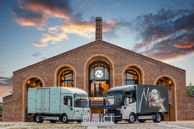 前晨汽车获核聚资本超亿元B+轮投资