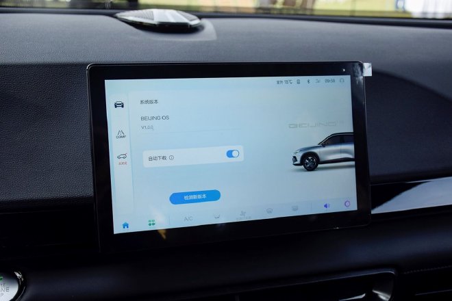 售价9.99万元,加量不加价 北京汽车魔方青春版北京上市