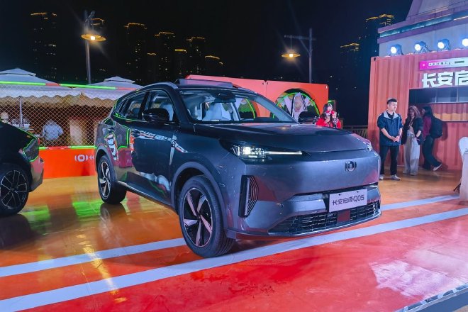 预售价12.99-15.99万元 长安启源Q05正式开启预售