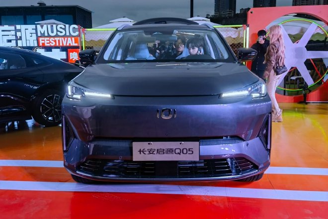 预售价12.99-15.99万元 长安启源Q05正式开启预售