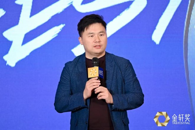 第十届金轩奖评选启动