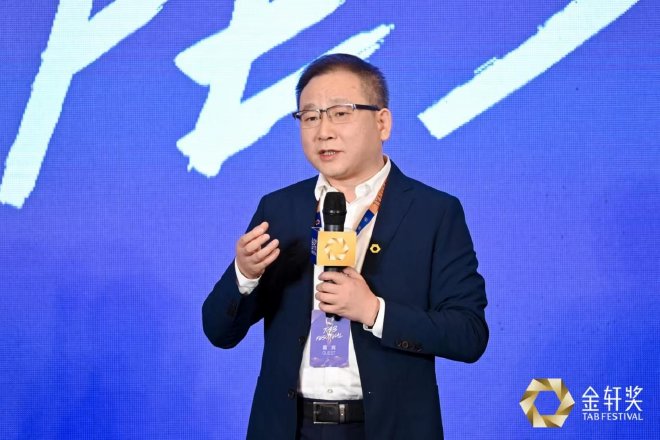 第十届金轩奖评选启动