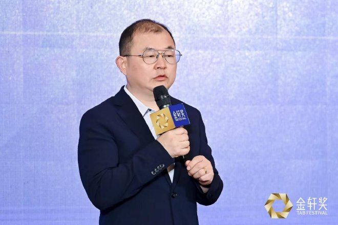 第十届金轩奖评选启动