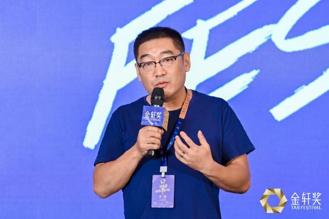 第十届金轩奖评选启动