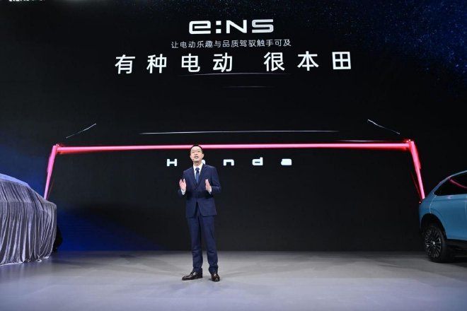 2023广州车展:东风本田 e:NS2亮相